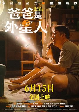 亚洲欧美视频二区
