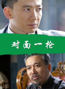 亚洲欧美视频二区